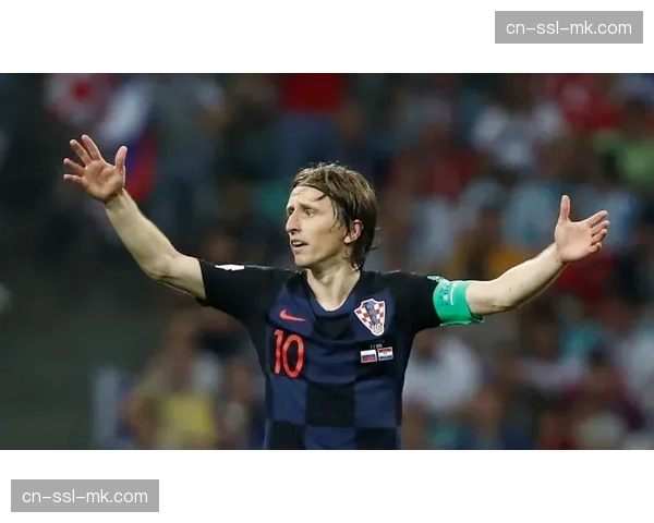 莫德里奇大赛经验价值评估 克罗地亚年轻球员传帮带